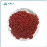 Pigment Red 122