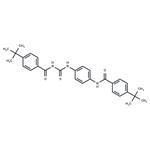 Antiviral agent 34