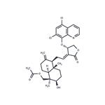 Antiviral agent 20