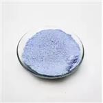 Neodymium Oxide