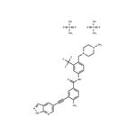 Olverembatinib dimesylate