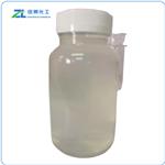 Allyl Propyl Disulfide