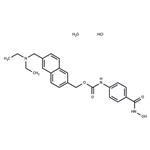 Givinostat hydrochloride monohydrate