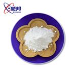 Trisodium phosphate