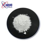 BENZENESULFINIC ACID SODIUM SALT DIHYDRATE