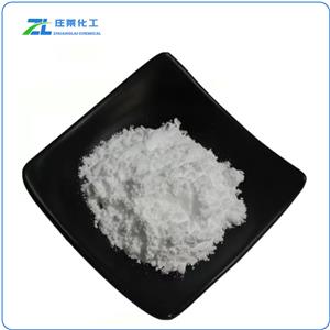 Disodium Phosphate 