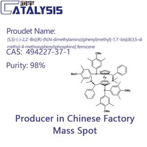 (S,S)-(-)-2,2'-Bis[(R)-(N,N-dimethylamino)(phenyl)methyl]-1,1'-bis[di(3,5-dimethyl-4-methoxyphenyl)phosphino] ferrocene