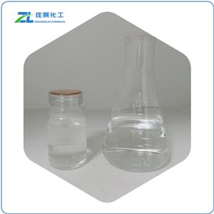 Isopropyl Hexanoate