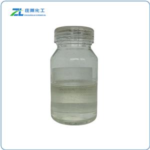 1,4-Butanediol dimethacrylate