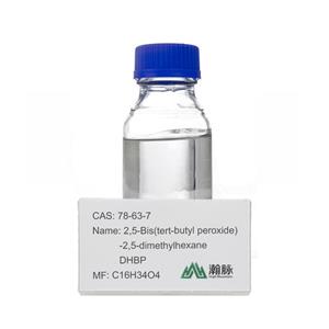 2,5-Bis(tert-butyl peroxide)-2,5-dimethylhexane