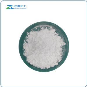  Zinc Dihydrogen Phosphate