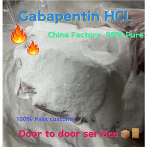 Gabapentin hydrochloride