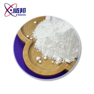 NICKEL AMMONIUM SULFATE