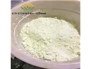  CHITOSAN OLIGOSACCHARIDE LACTATE