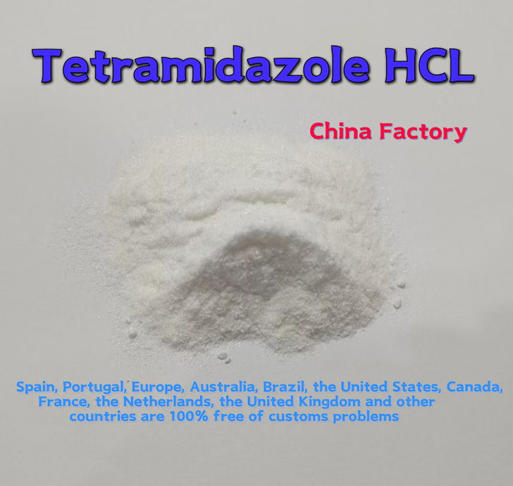 Tetramidazole hydrochloride