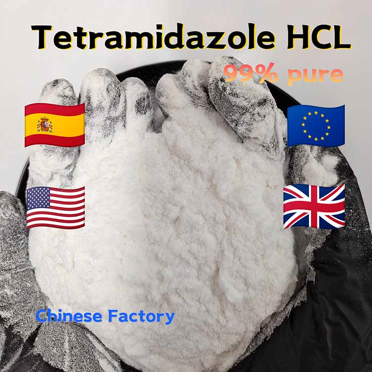 Tetramidazole hydrochloride