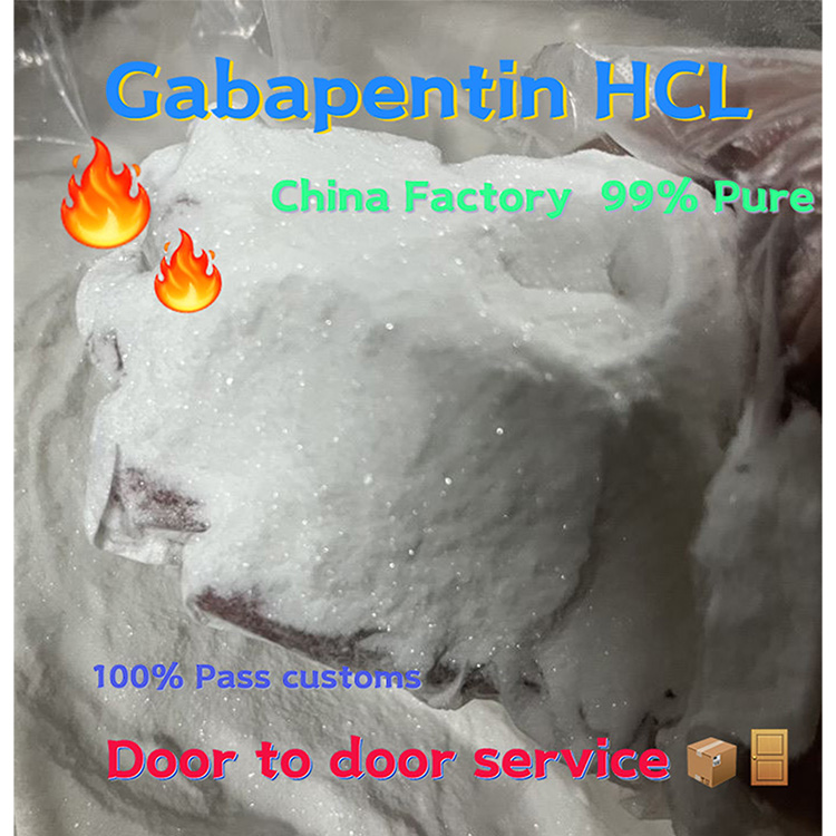 Gabapentin hydrochloride