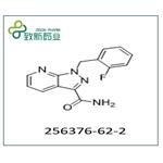 1-(2-Fluorobenzyl)-1H-pyrazolo[3,4-b]pyridine-3-carboxaMide pictures