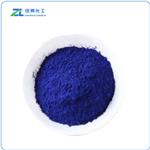  Copper Pyrophosphate 