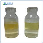 Campholenic aldehyde