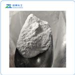 Trimagnesium Phosphate 