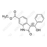 Nintedanib Impurity 50