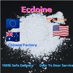 96702-03-3 Ecdoine