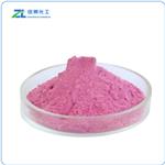 21041-93-0 Cobalt Hydroxide