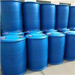 Solvent Naphtha