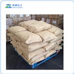 7722-76-1  Monoammonium Phosphate 