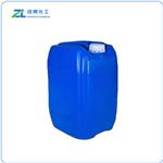 3-tert-Butoxy-3-oxopropanoic acid 