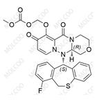 Baloxavir Impurity