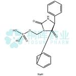 Fosphenytoin sodium