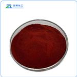  Alizarin Red S