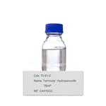 75-91-2 Tert-Butyl Hydroperoxide