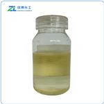 Campholenic aldehyde