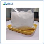 Stearyl Ammonium Acetate