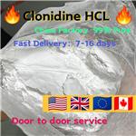 Clonidine hydrochloride