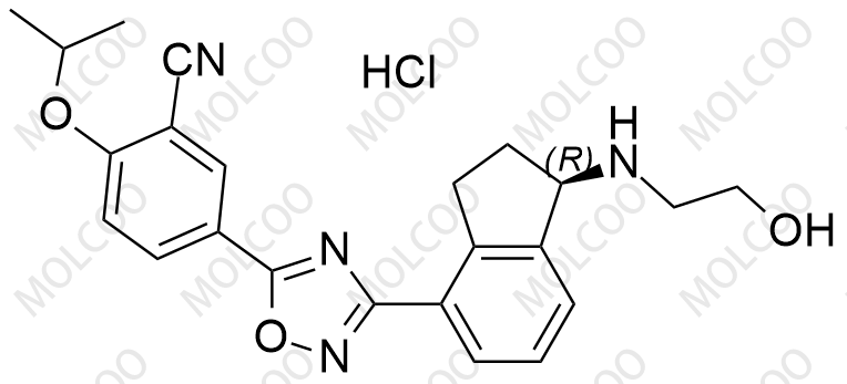 奧扎莫德雜質(zhì)26(鹽酸鹽)