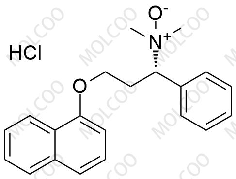 達(dá)泊西汀雜質(zhì)14(鹽酸鹽）