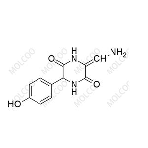 Cefadroxil Impurity