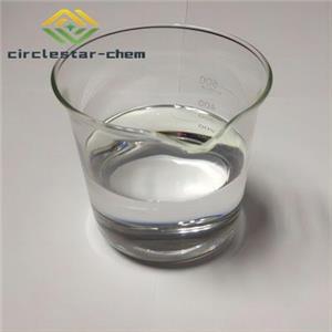 3-METHACRYLOXYPROPYLDIMETHYLCHLOROSILANE