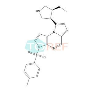 Upadacitinib Impurity 54