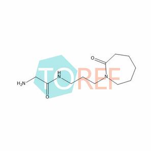 Rosalistat impurity 37