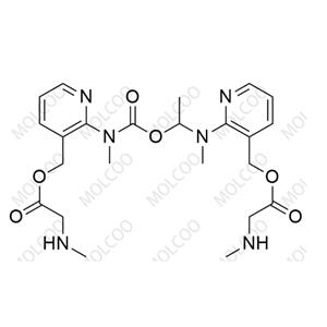 Isavuconazole Impurity 30