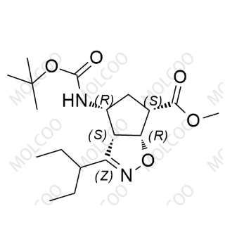 Peramivir Impurity 7