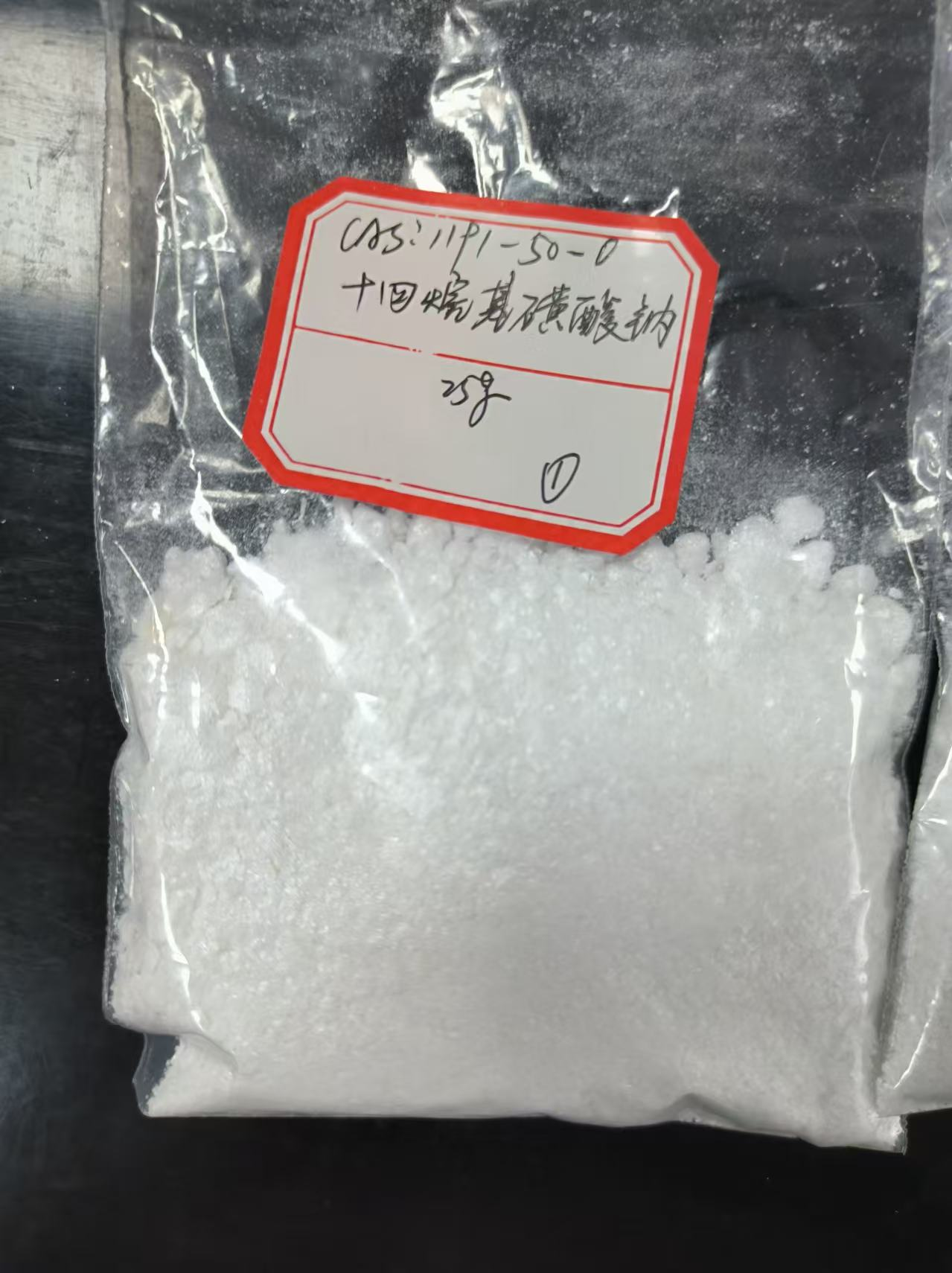 SODIUM TETRADECYL SULFATE