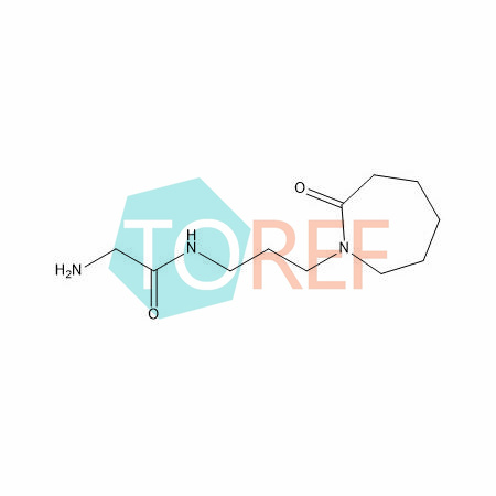 Rosalistat impurity 37