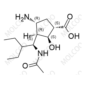 Peramivir Impurity 32