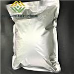 Methyl 4-(chloromethyl)benzoate